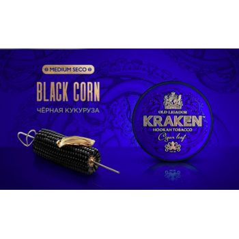 Заказать кальянный табак Kraken Black Corn S16 Medium Seco (Кракен Корн) 100г онлайн с доставкой всей России - фото 1