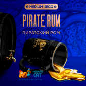 Табак Kraken Pirate Rum S19 Medium Seco (Пиратский Ром) 100г Акцизный Табак Kraken Pirate Rum S19 Medium Seco (Пиратский Ром) 100г Акцизный