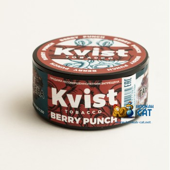 Табак для кальяна Kvist Tobacco Berry Punch (Квист Ягодный Пунш) 100г Акцизный - фото 1