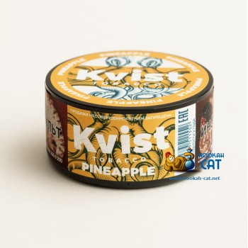 Табак для кальяна Kvist Tobacco Pineapple (Квист Ананас) 25г Акцизный - фото 1
