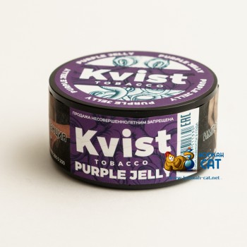 Табак для кальяна Kvist Tobacco Purple Jelly (Квист Черносмородиновый Мармелад) 25г Акцизный - фото 1