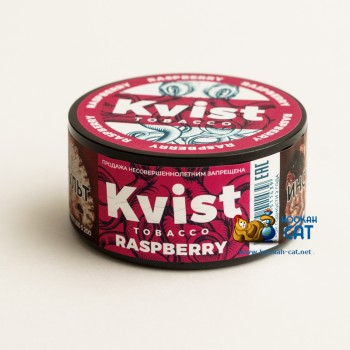 Табак для кальяна Kvist Tobacco Raspberry (Квист Малина) 100г Акцизный - фото 1