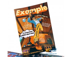 Журнал Example Выпуск 3 Журнал Example Выпуск 3