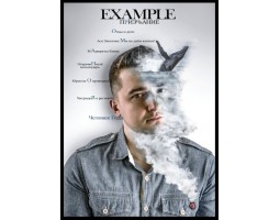 Журнал Example Выпуск 4 Журнал Example Выпуск 4