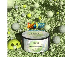Табак NАШ Киви Сельдерей 100г Акцизный
