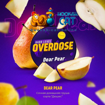 Заказать кальянный табак Overdose Dear Pear (Овердос Груша) 200г онлайн с доставкой всей России - фото 1