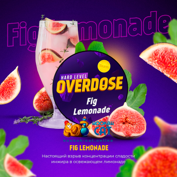 Заказать кальянный табак Overdose Fig Lemonade (Овердос Тропический Лимонад) 100г онлайн с доставкой всей России - фото 1