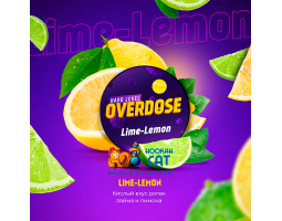 Табак Overdose Lemon Lime (Лимон Лайм) 200г Акцизный Табак Overdose Lemon Lime (Лимон Лайм) 200г Акцизный