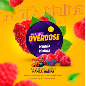 Табак Overdose Manila Malina (Малина) 25г Акцизный Табак Overdose Manila Malina (Малина) 25г Акцизный