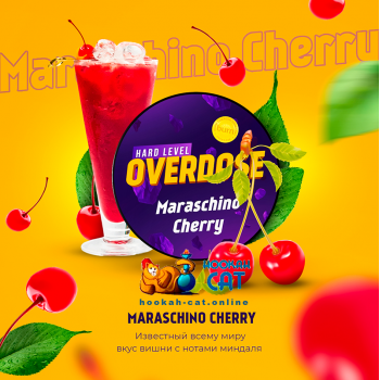 Заказать кальянный табак Overdose Maraschino Cherry (Овердос Вишня) 25г онлайн с доставкой всей России - фото 1 Заказать кальянный табак Overdose Maraschino Cherry (Овердос Вишня) 25г онлайн с доставкой всей России - фото 1