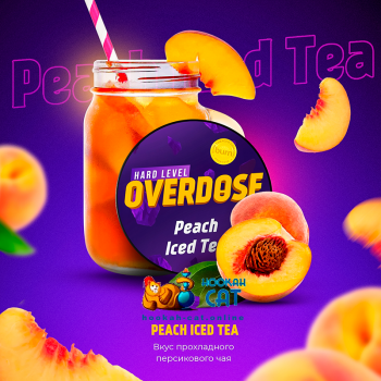 Заказать кальянный табак Overdose Peach Iced Tea (Овердос Персиковый Чай) 200г онлайн с доставкой всей России - фото 1 Заказать кальянный табак Overdose Peach Iced Tea (Овердос Персиковый Чай) 200г онлайн с доставкой всей России - фото 1