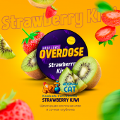 Табак Overdose Strawberry Kiwi (Клубника Киви) 25г Акцизный Табак Overdose Strawberry Kiwi (Клубника Киви) 25г Акцизный