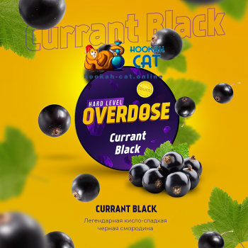 Заказать кальянный табак Overdose Currant Black (Овердос Черная Смородина) 25г онлайн с доставкой всей России - фото 1