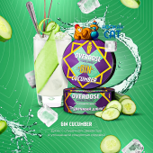 Табак Overdose Mixologist Gin Cucumber (Огуречный Джин) 100г Акцизный Табак Overdose Mixologist Gin Cucumber (Огуречный Джин) 100г Акцизный