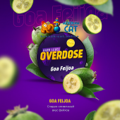 Табак Overdose Goa Feijoa (Фейхоа) 25г Акцизный Табак Overdose Goa Feijoa (Фейхоа) 25г Акцизный