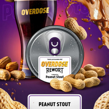Заказать кальянный табак Overdose Peanut Stout (Арахисовый Стаут) 100г онлайн с доставкой всей России - фото 1 Заказать кальянный табак Overdose Peanut Stout (Арахисовый Стаут) 100г онлайн с доставкой всей России - фото 1