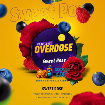 Заказать кальянный табак Overdose Sweet Rose (Овердос Роза) 25г онлайн с доставкой всей России - фото 1