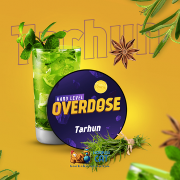Заказать кальянный табак Overdose Tarhun (Овердос Тархун) 100г онлайн с доставкой всей России - фото 1 Заказать кальянный табак Overdose Tarhun (Овердос Тархун) 100г онлайн с доставкой всей России - фото 1