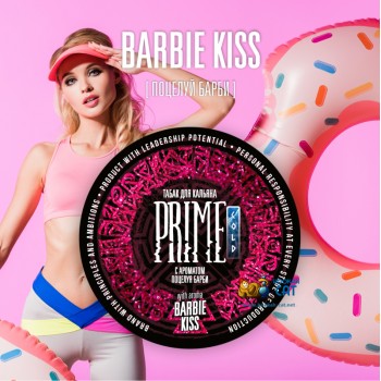 Табак для кальяна Prime Basic Barbie Kiss (Прайм Поцелуй Барби) 25г Акцизный - фото 1