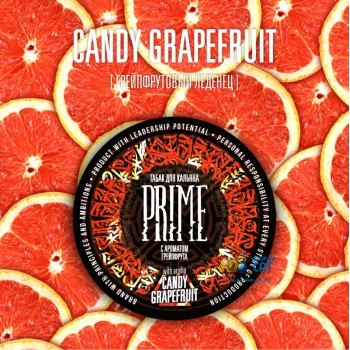 Табак для кальяна Prime Basic Candy Grapefruit (Прайм Грейпфрутовый Леденец) 25г Акцизный - фото 1