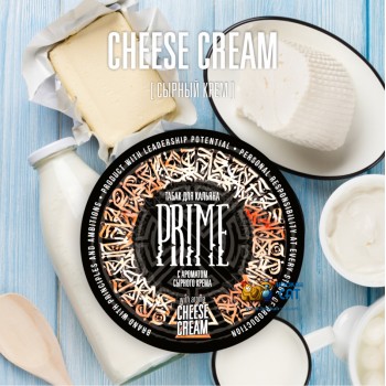Табак для кальяна Prime Basic Cheese Cream (Прайм Сырный Крем) 25г Акцизный - фото 1 Табак для кальяна Prime Basic Cheese Cream (Прайм Сырный Крем) 25г Акцизный - фото 1
