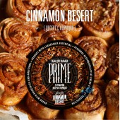 Табак Prime Basic Cinnamon Desert (Булочка с Корицей) 25г Акцизный Табак Prime Basic Cinnamon Desert (Булочка с Корицей) 25г Акцизный