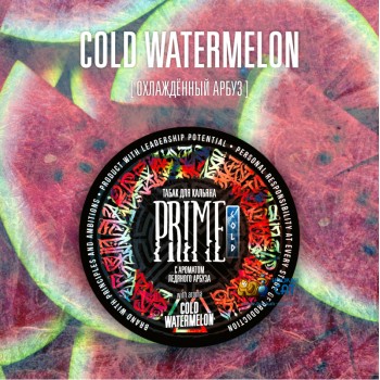 Табак для кальяна Prime Basic Cold Watermelon (Прайм Холодный Арбуз) 25г Акцизный - фото 1
