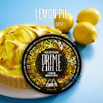 Табак для кальяна Prime Basic Lemon Pie (Прайм Лимонный Пирог) 25г Акцизный - фото 1