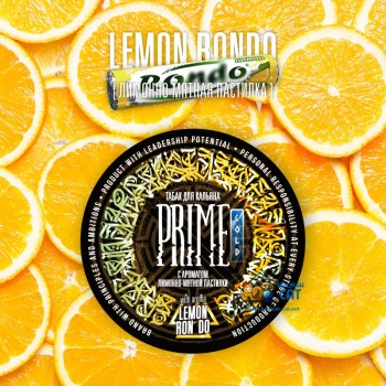 Табак для кальяна Prime Basic Lemon Rondo (Лимонный Леденец) 100г Акцизный - фото 1