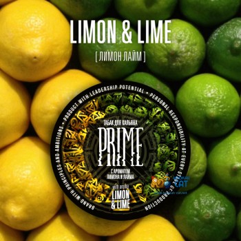 Табак для кальяна Prime Basic Lemon & Lime (Лимон Лайм) 25г Акцизный - фото 1