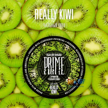 Табак для кальяна Prime Basic Really Kiwi (Прайм Бэйсик Киви) 25г Акцизный - фото 1