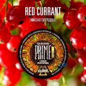 Табак Prime Basic Red Currant (Красная Смородина) 25г Акцизный Табак Prime Basic Red Currant (Красная Смородина) 25г Акцизный