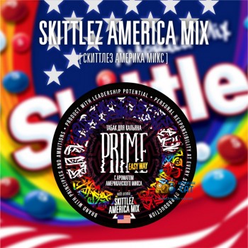 Табак для кальяна Prime Easy Way Skittlez America Mix (Прайм Американский Микс) 25г Акцизный - фото 1