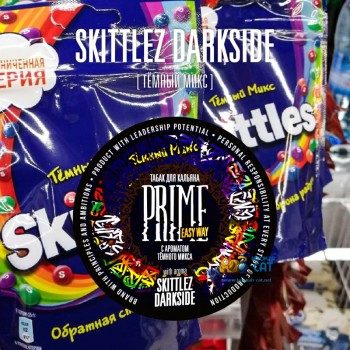 Табак для кальяна Prime Easy Way Skittlez DarkSide (Прайм Темная Сторона) 25г Акцизный - фото 1 Табак для кальяна Prime Easy Way Skittlez DarkSide (Прайм Темная Сторона) 25г Акцизный - фото 1