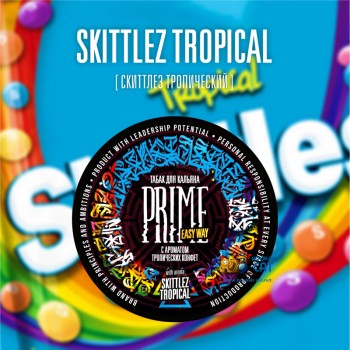 Табак для кальяна Prime Easy Way Skittlez Tropical (Прайм Тропический Скитлз) 25г Акцизный - фото 1