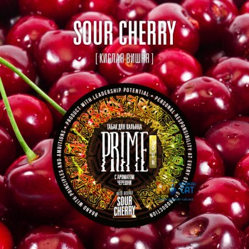 Табак для кальяна Prime Basic Sour Cherry (Прайм Бэйсик Черешня) 25г Акцизный - фото 1