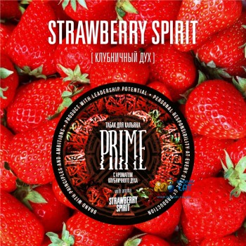 Табак для кальяна Prime Basic Strawberry Spirit (Прайм Бэйсик Клубника) 25г Акцизный - фото 1