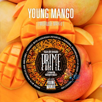 Табак для кальяна Prime Basic Young Mango (Прайм Бэйсик Манго) 100г Акцизный - фото 1