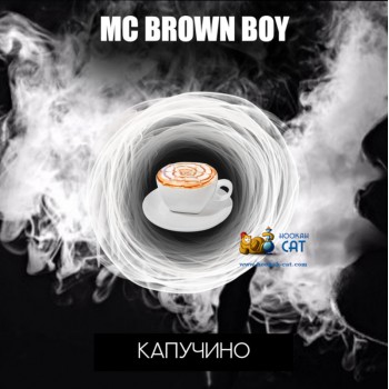 Табак для кальяна RAP Каппучино (MC Brown Boy) 50г Акцизный - крафтовый табак РЭП из Дагестана - фото 1