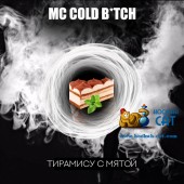 Табак RAP Тирамису (MC Cold Bitch) 50г Акцизный Табак RAP Тирамису (MC Cold Bitch) 50г Акцизный