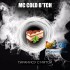 Табак для кальяна RAP Тирамису (MC Cold Bitch) 50г Акцизный  - крафтовый табак РЭП из Дагестана - купить в Москве фото - 2