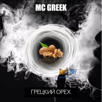 Табак для кальяна RAP Грик (MC Greek) 50г Акцизный - крафтовый табак РЭП из Дагестана - фото 1 Табак для кальяна RAP Грик (MC Greek) 50г Акцизный - крафтовый табак РЭП из Дагестана - фото 1