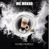 Табак RAP Мокко (MC Mokko) 50г Акцизный Табак RAP Мокко (MC Mokko) 50г Акцизный