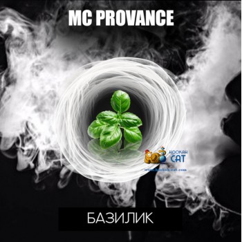 Табак для кальяна RAP Прованс (MC Provance) 50г Акцизный - крафтовый табак РЭП из Дагестана - фото 1