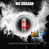 Табак RAP Ураган (MC Uragan) 50г Акцизный Табак RAP Ураган (MC Uragan) 50г Акцизный