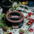 Табак для кальяна Ruda Boyara (Руда Боярышник) 25г Акцизный фото - 2 Табак для кальяна Ruda Boyara (Руда Боярышник) 25г Акцизный фото - 2