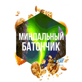 Табак для кальяна Сарма Миндальный Батончик 40г Акцизный - фото 1 Табак для кальяна Сарма Миндальный Батончик 40г Акцизный - фото 1