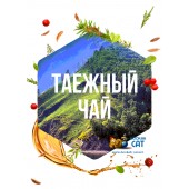 Табак Сарма Таежный Чай 120г Табак Сарма Таежный Чай 120г