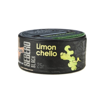 Табак для кальяна Sebero Black Limonchello (Себеро Блэк с ароматом Лимончелло) 25г - фото 1