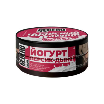 Табак для кальяна Sebero Black Wonder Yogurt (Себеро Блэк с ароматом Чудесный Йогурт Персик Дыня) 25г - фото 1 Табак для кальяна Sebero Black Wonder Yogurt (Себеро Блэк с ароматом Чудесный Йогурт Персик Дыня) 25г - фото 1